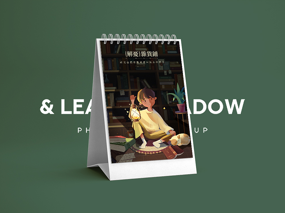 书房夜读（图ZMjU1NjE4NTQw） - 儿童插画 - 站酷设计师Fly小天原创素材 - 站酷ZCOOL