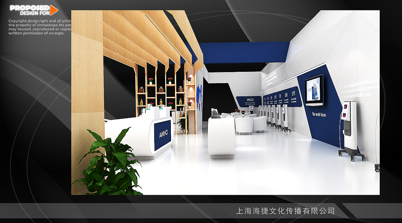 医疗展（图ZMTQ4NTM0NjMy） - 其他三维 - 站酷设计师费徳拉斯原创素材 - 站酷ZCOOL