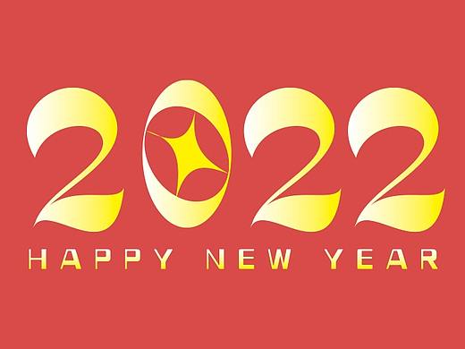 字体设计-2022