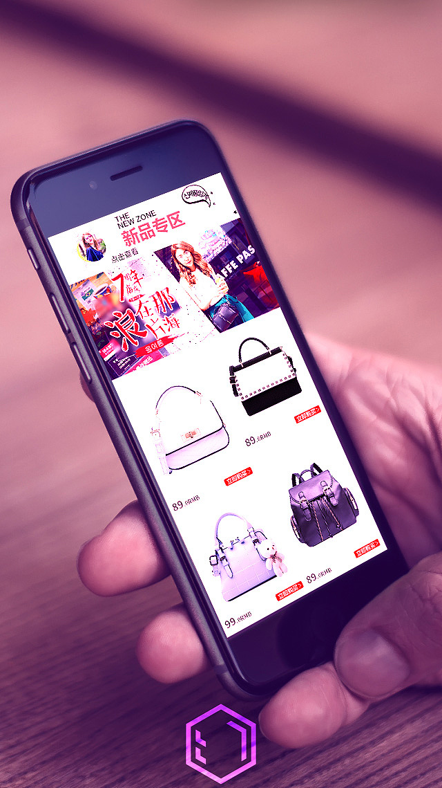 优哈店庆（图ZNTQ3NjE2MTY=） - 电商 - 站酷设计师wuhongsheng原创素材 - 站酷ZCOOL