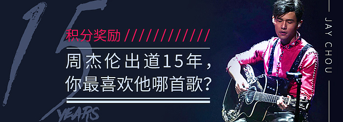 banner（圖ZMTExMzAyNTM2） - 宣傳物料 - 站酷設(shè)計(jì)師航海圖臺(tái)原創(chuàng)素材 - 站酷ZCOOL