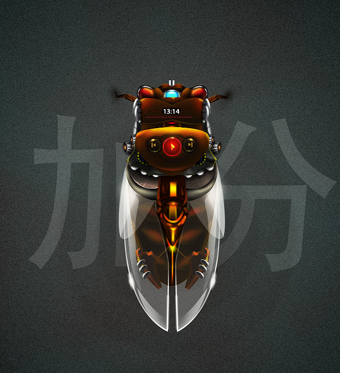 临摹“啊门”的音乐虫（图ZMTMyNzIyMDA0） - IP形象 - 站酷设计师天涯煮梦原创素材 - 站酷ZCOOL