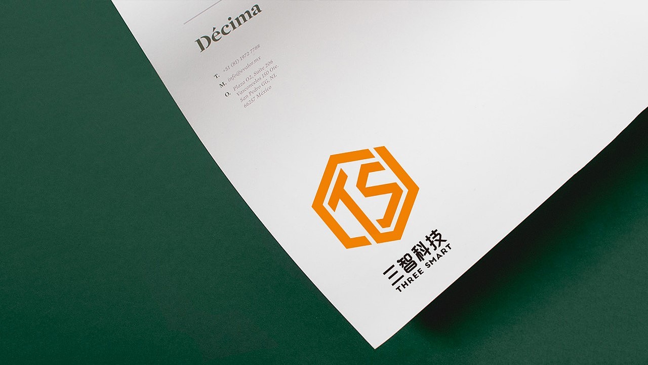 科技logo提案