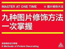 知识点