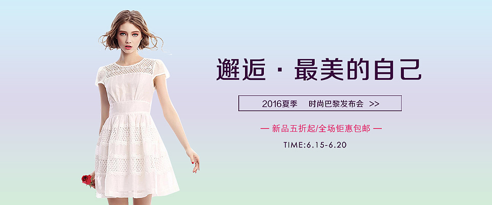 banner练习（图ZMTI3MDI5MTAw） - 其他UI - 站酷设计师Willerox原创素材 - 站酷ZCOOL