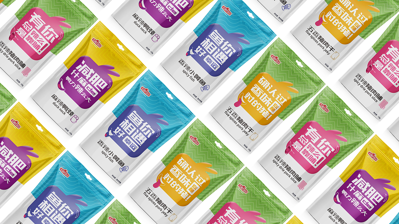 玉兔食品 × 五颗蛋 | 零食猪肉铺包装设计