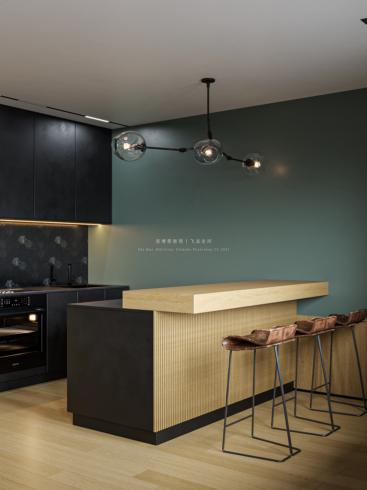 66平小户型室内设计效果图