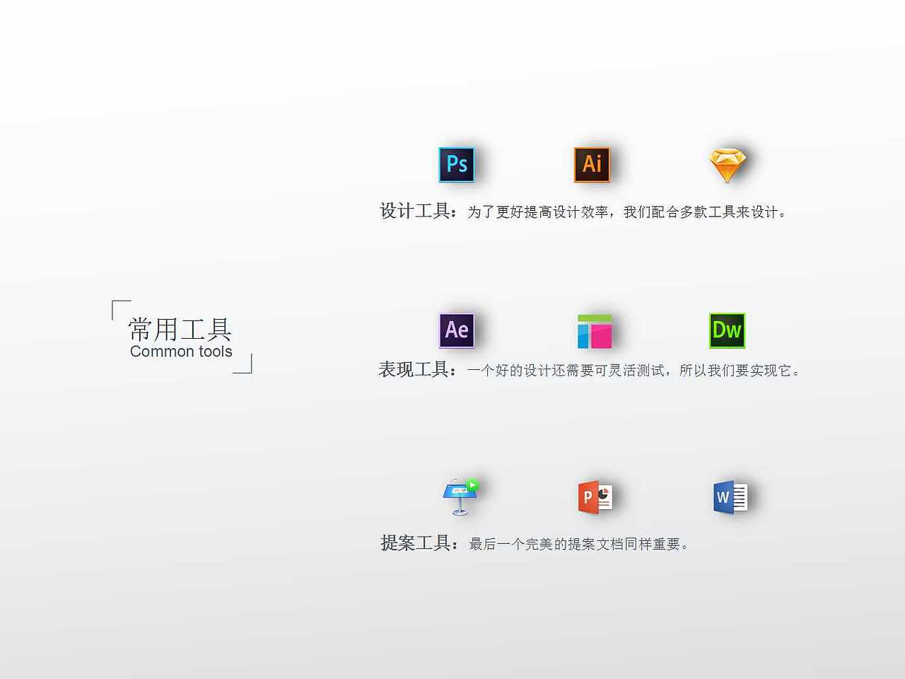 2年工作经验资深UI设计师王国强作品集（图ZNjIzMDcwODA=） - APP界面 - 站酷设计师UI设计师小王原创素材 - 站酷ZCOOL