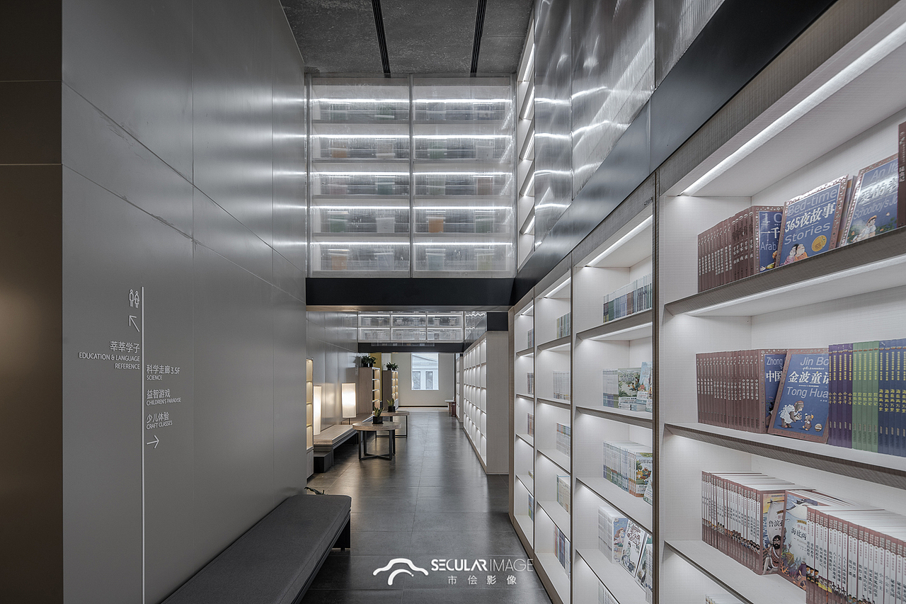 四海书城【西安】