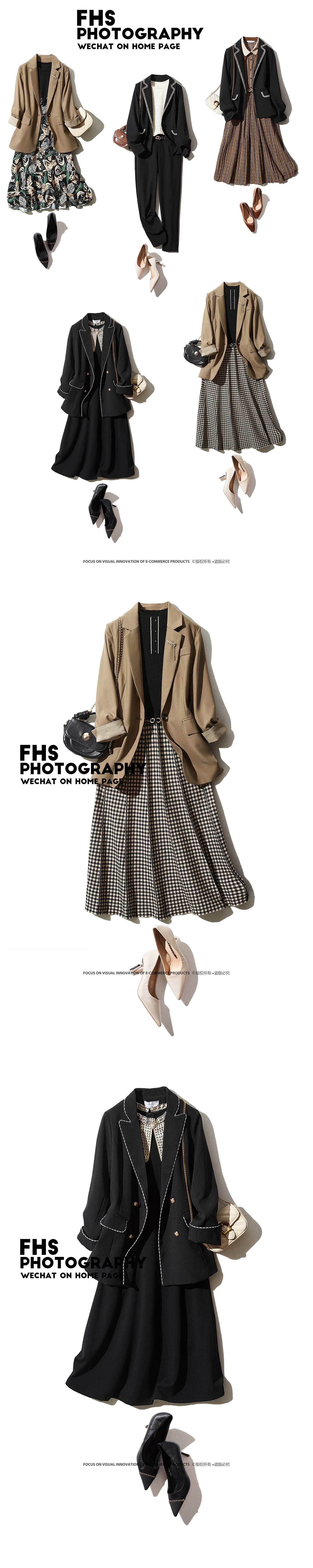 西装女装平铺拍摄挂拍摄影静物图创意摆拍精拍细节图