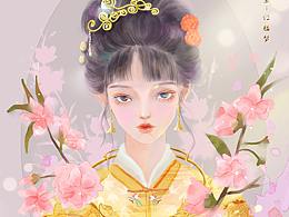 薛宝钗|红楼梦|系列插画