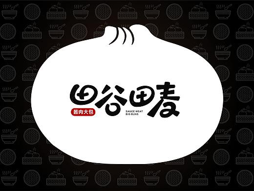 包子店设计 粥铺设计  餐饮设计