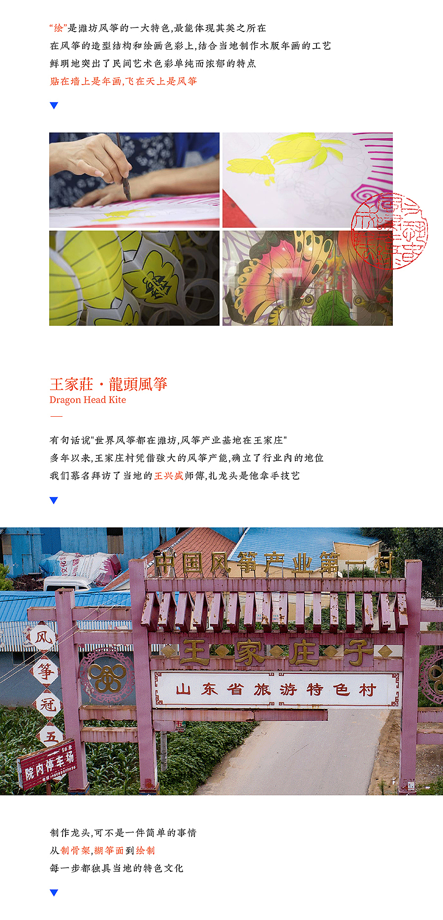 清风放月-自然造物