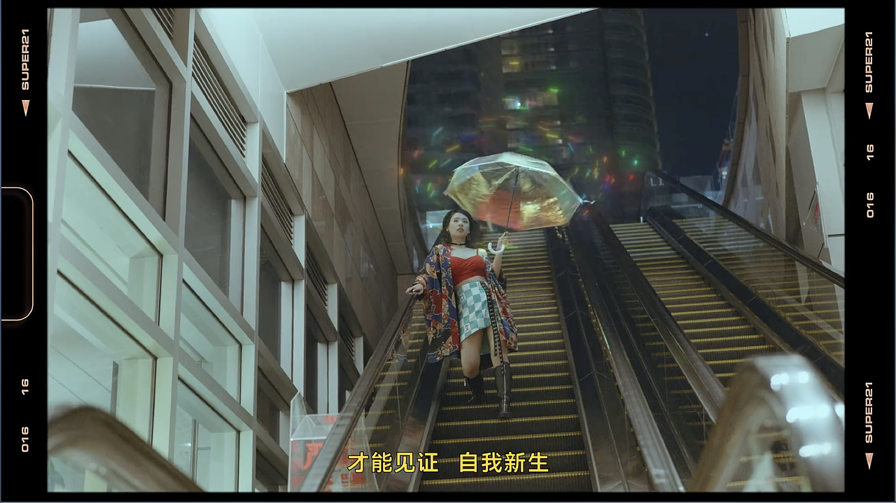 潮流消费小程序《买鸭》品牌TVC广告(图ZMjc1MzY0MjY0) - 影视后期 - 站酷设计师Soky_Designer原创素材 - 站酷ZCOOL