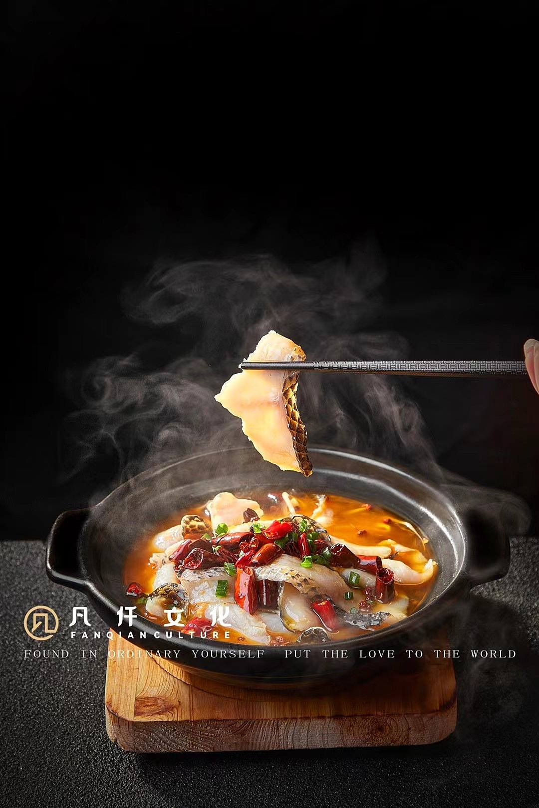 餐饮美食拍摄:虎皮鸡爪