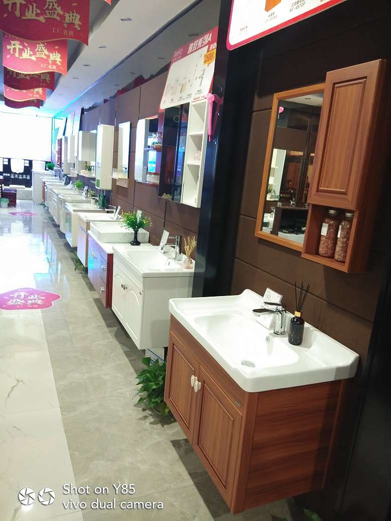 日丰卫浴专卖店郴州店 卫浴门店摄影精选