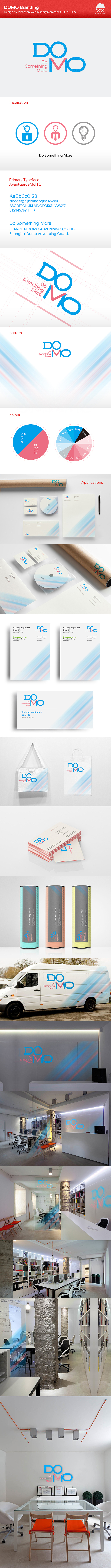 DOMO & Bestchoice Branding Design（图ZMTYxMDI3NjA=） - 品牌 - 站酷设计师Jonassen杰原创素材 - 站酷ZCOOL