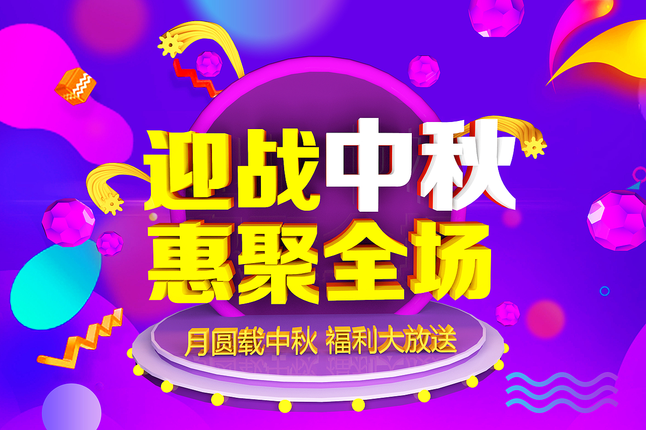 临摹练习
