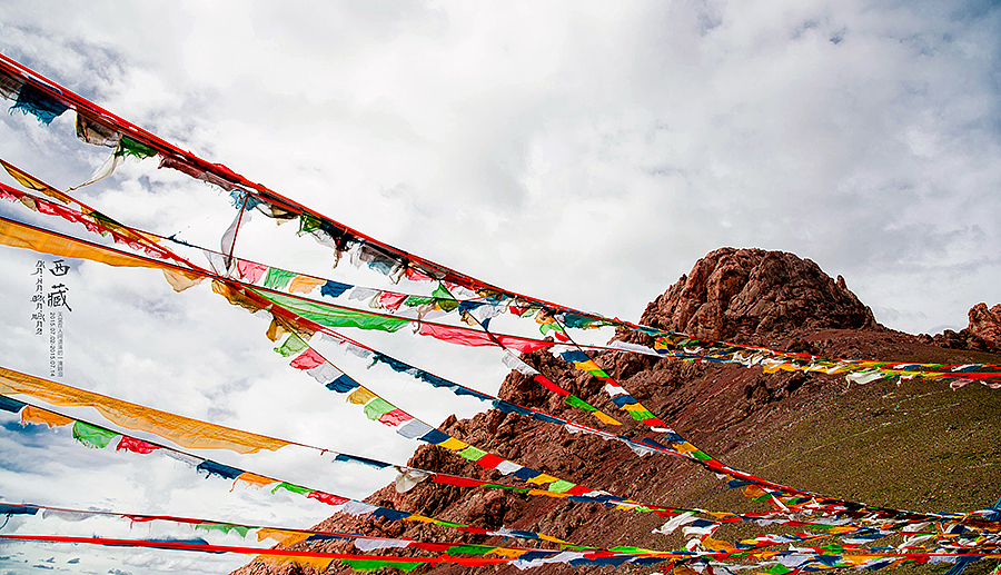 西藏,那些令人梦魂萦绕的地方