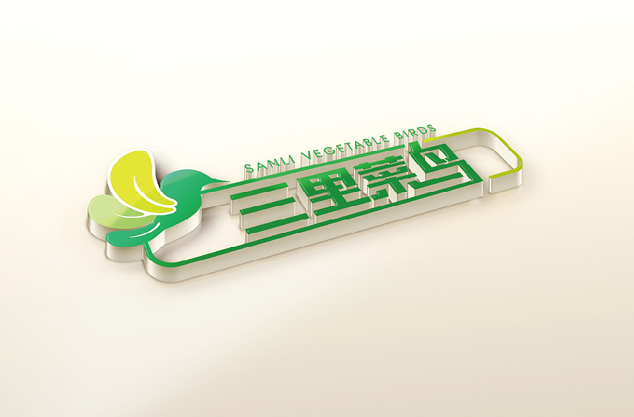 标志（图ZNDY5ODk3ODQ=） - Logo - 站酷设计师疯一样的男原创素材 - 站酷ZCOOL