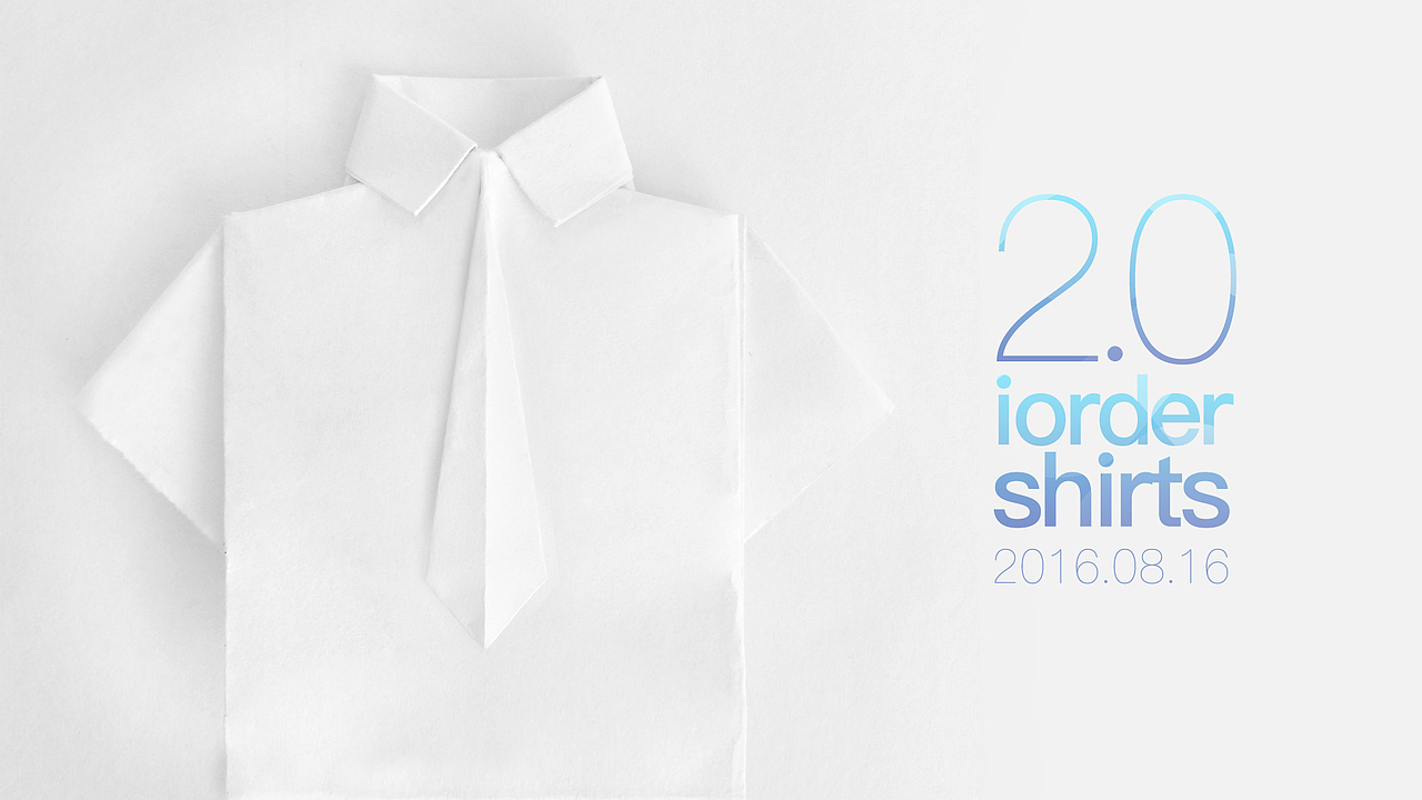 量品新品发布会视觉系统(一)