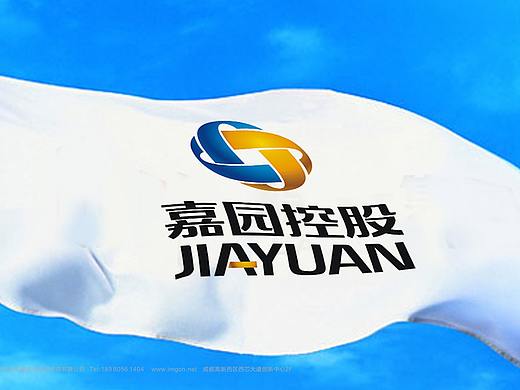成都集团企业品牌形象设计