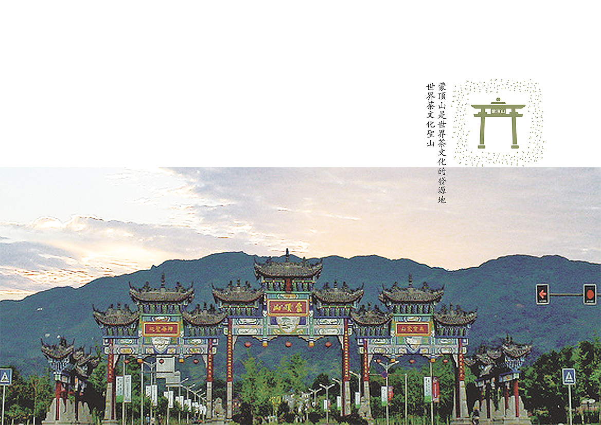 皇茶又一坊（图ZMTIzMTY2NjQ4） - 品牌 - 站酷设计师七黠原创素材 - 站酷ZCOOL