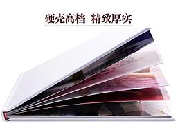 平面设计基础印刷学