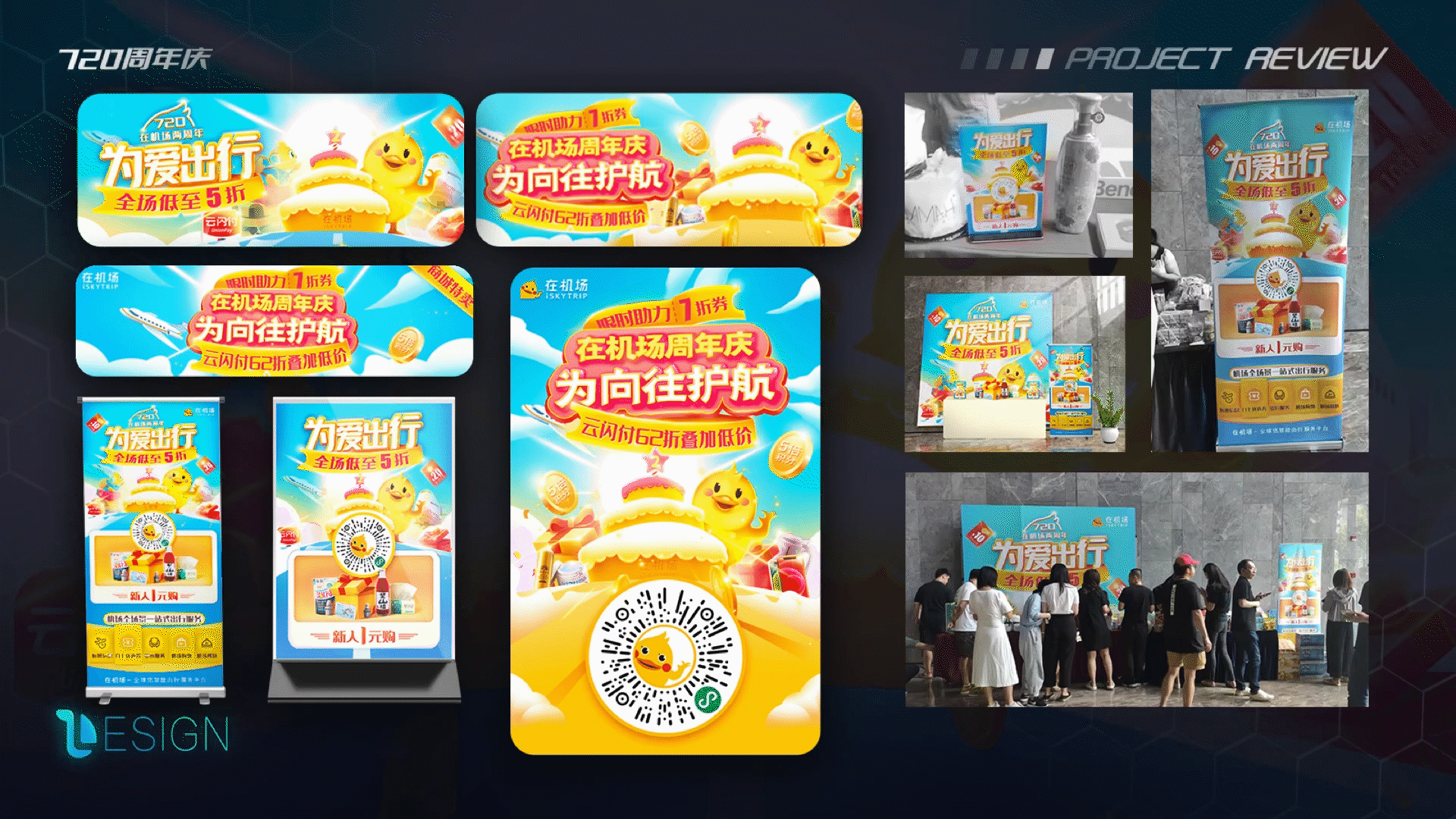 2021个人作品集（图ZMjc2NzQ5OTg0） - APP界面 - 站酷设计师Tomoyaa原创素材 - 站酷ZCOOL