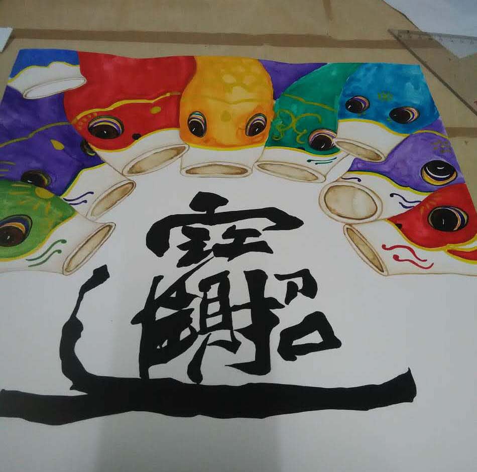 与水彩的第一次亲密接触（图ZNTUyMzE3NzI=） - 创作习作 - 站酷设计师王屁桃原创素材 - 站酷ZCOOL