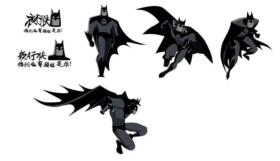 梅州万达项目插画