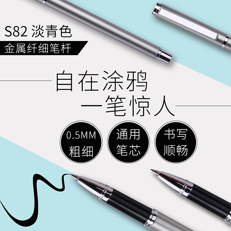 2017部分主图汇总（图ZMTA1Nzc2ODA0） - 电商 - 站酷设计师大亭子666原创素材 - 站酷ZCOOL