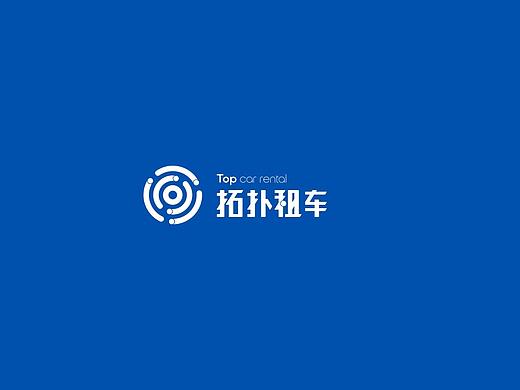携程集团拓扑租车品牌lOGO设计