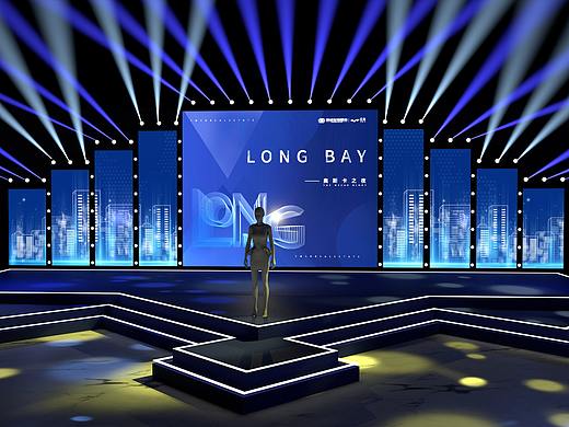 通威集团庆功晚宴场地布置搭建