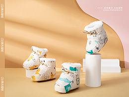外贸Banner