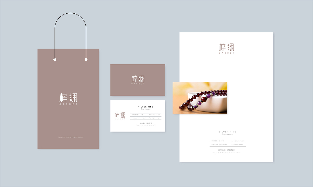 梓澜石榴石手链 品牌视觉（图ZODM4MTM4MTI=） - 品牌 - 站酷设计师普尔纳斯原创素材 - 站酷ZCOOL