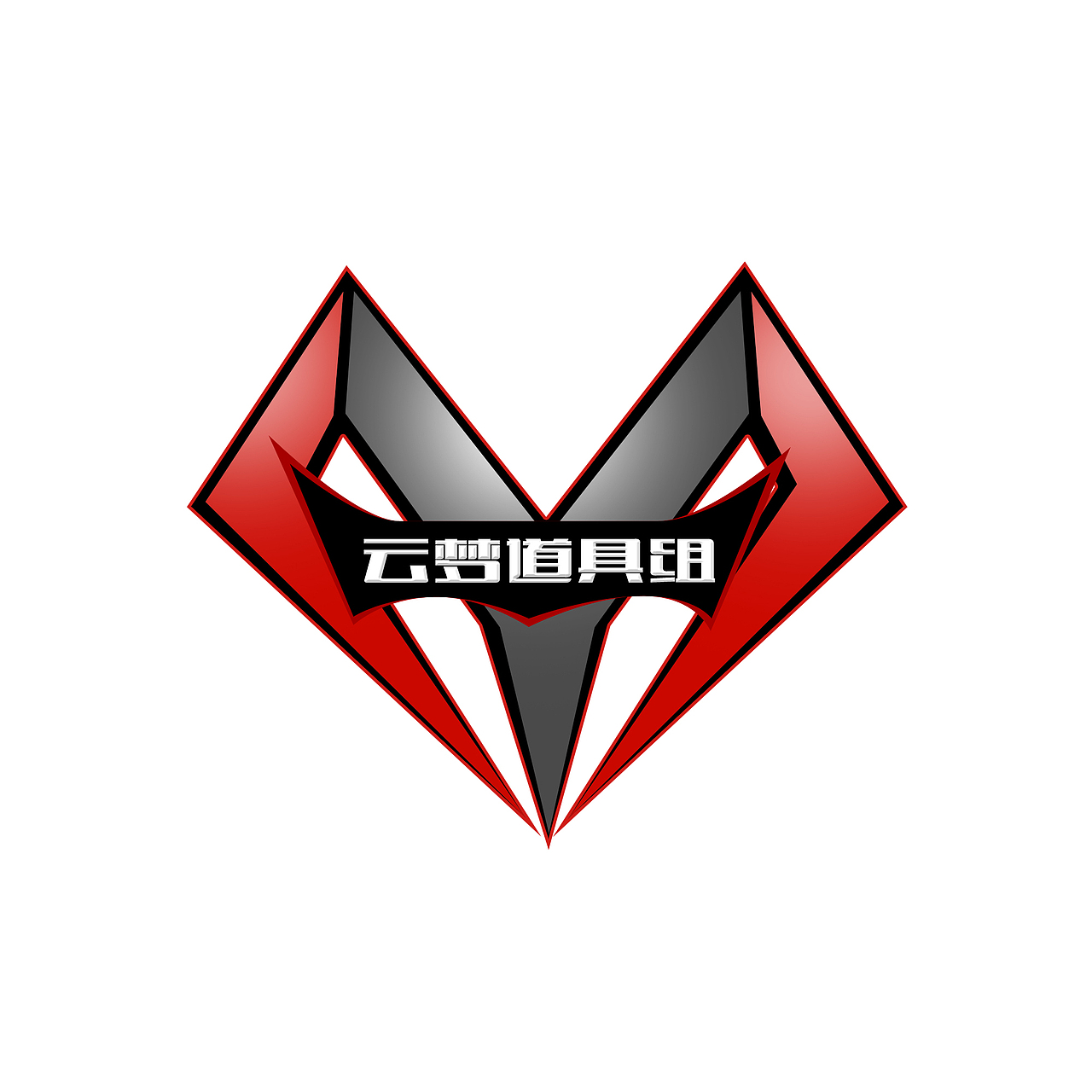 游戏logo 战队logo（图ZMTk4MzM2MzI4） - Logo - 站酷设计师六月菜原创素材 - 站酷ZCOOL