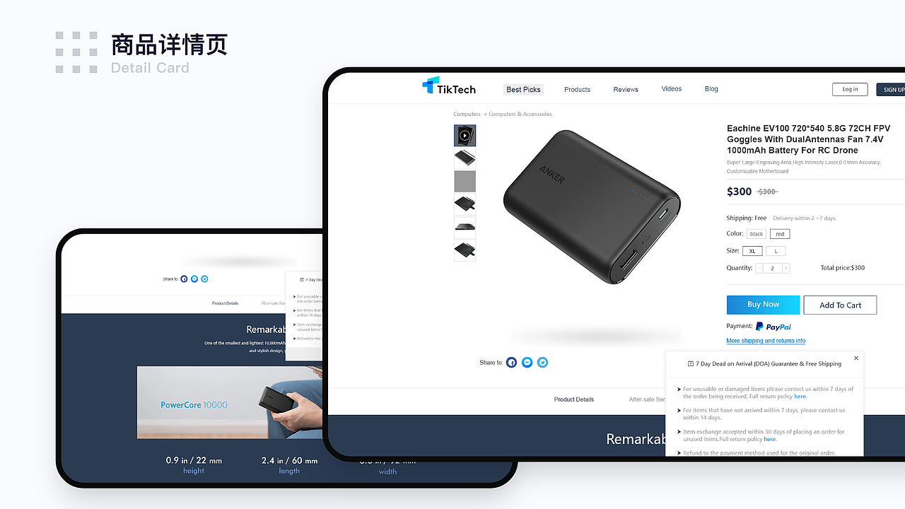 整理2021（图ZMjU2NDIzNzQ0） - 其他UI - 站酷设计师咕噜噜sun原创素材 - 站酷ZCOOL