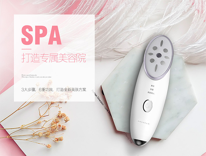 详情页 产品描述