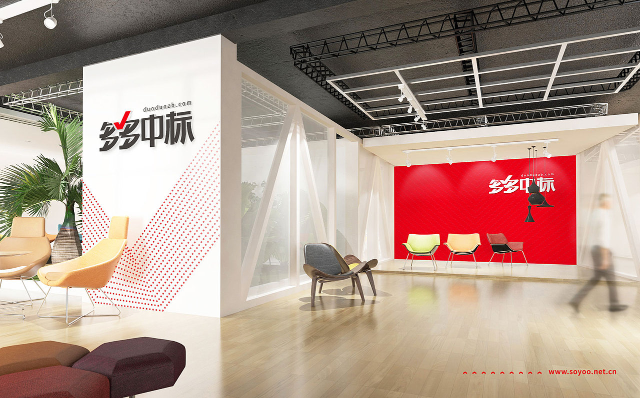 法正互联(北京)多多中标科技有限公司全案策划/设计