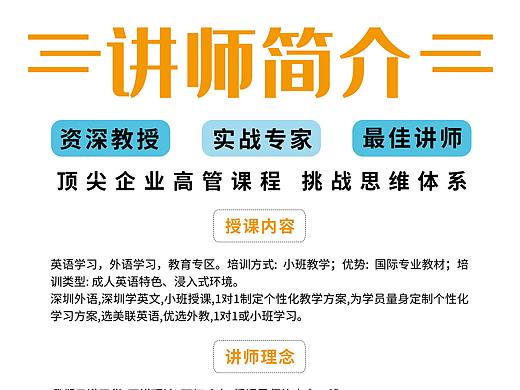 易拉宝（个人主页-ZNDYzNzMxMTI=） - 其他平面 - 站酷设计师鹏飞亮翅原创素材 - 站酷ZCOOL