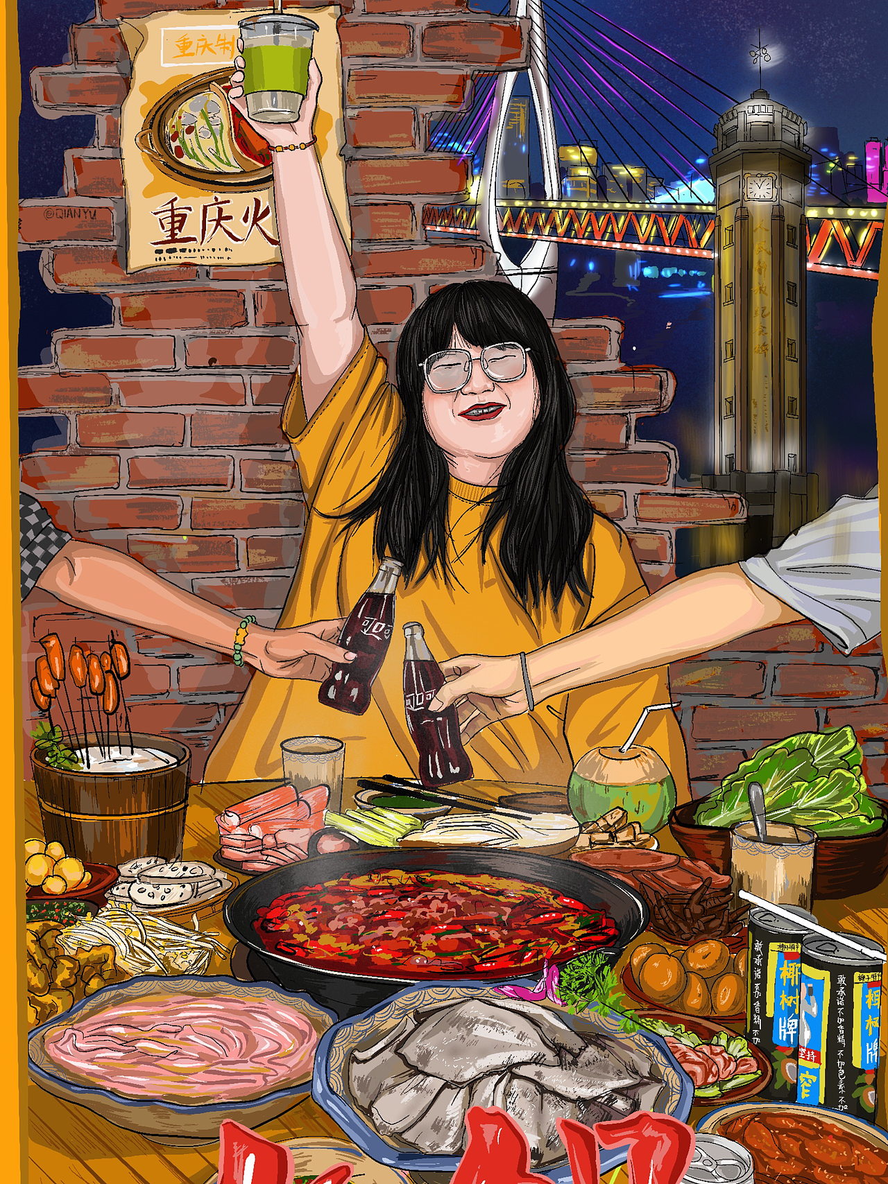 插画|美食地图系列—"火锅"热辣装饰画