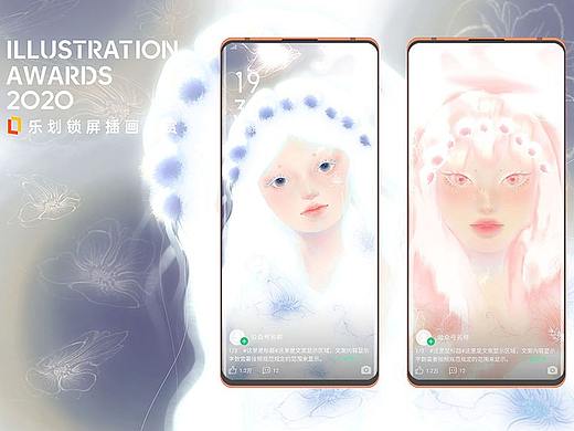 花语者