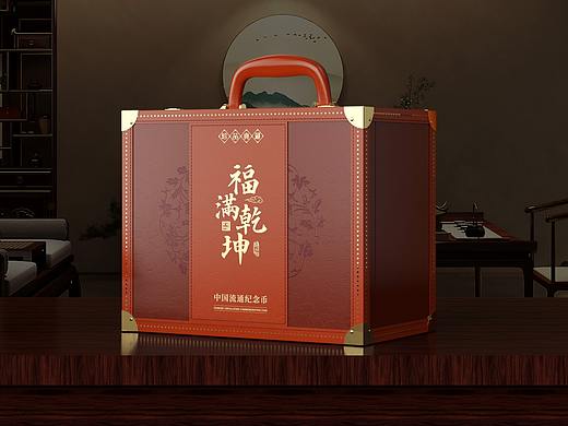 《福满乾坤》中国流通纪念币珍藏