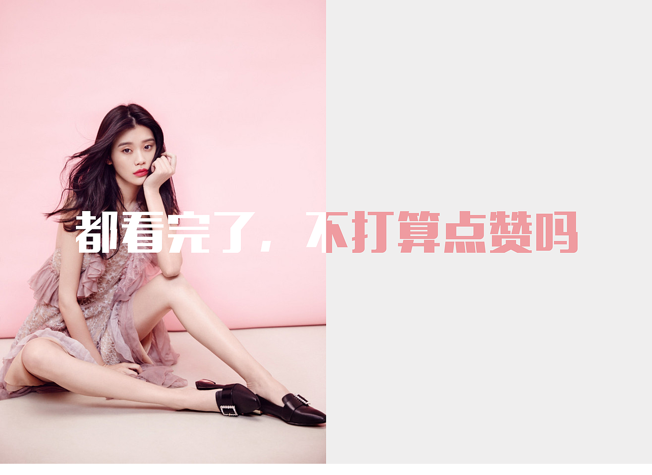 纹绣（图ZNjg5MTYyMzI=） - 海报 - 站酷设计师wangxpning原创素材 - 站酷ZCOOL