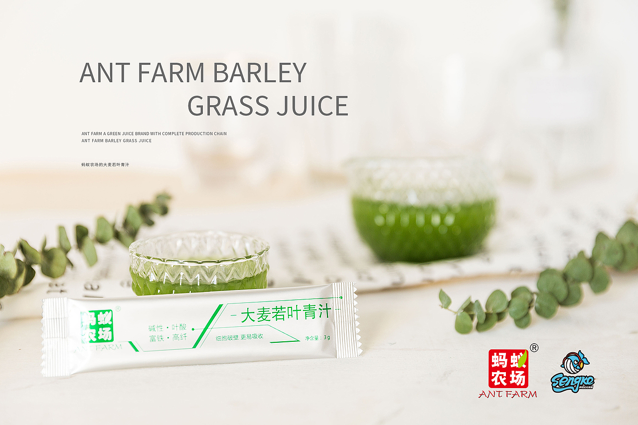 产品拍摄（图ZMTA4NTE3OTA4） - 产品摄影 - 站酷设计师木小鱼儿原创素材 - 站酷ZCOOL