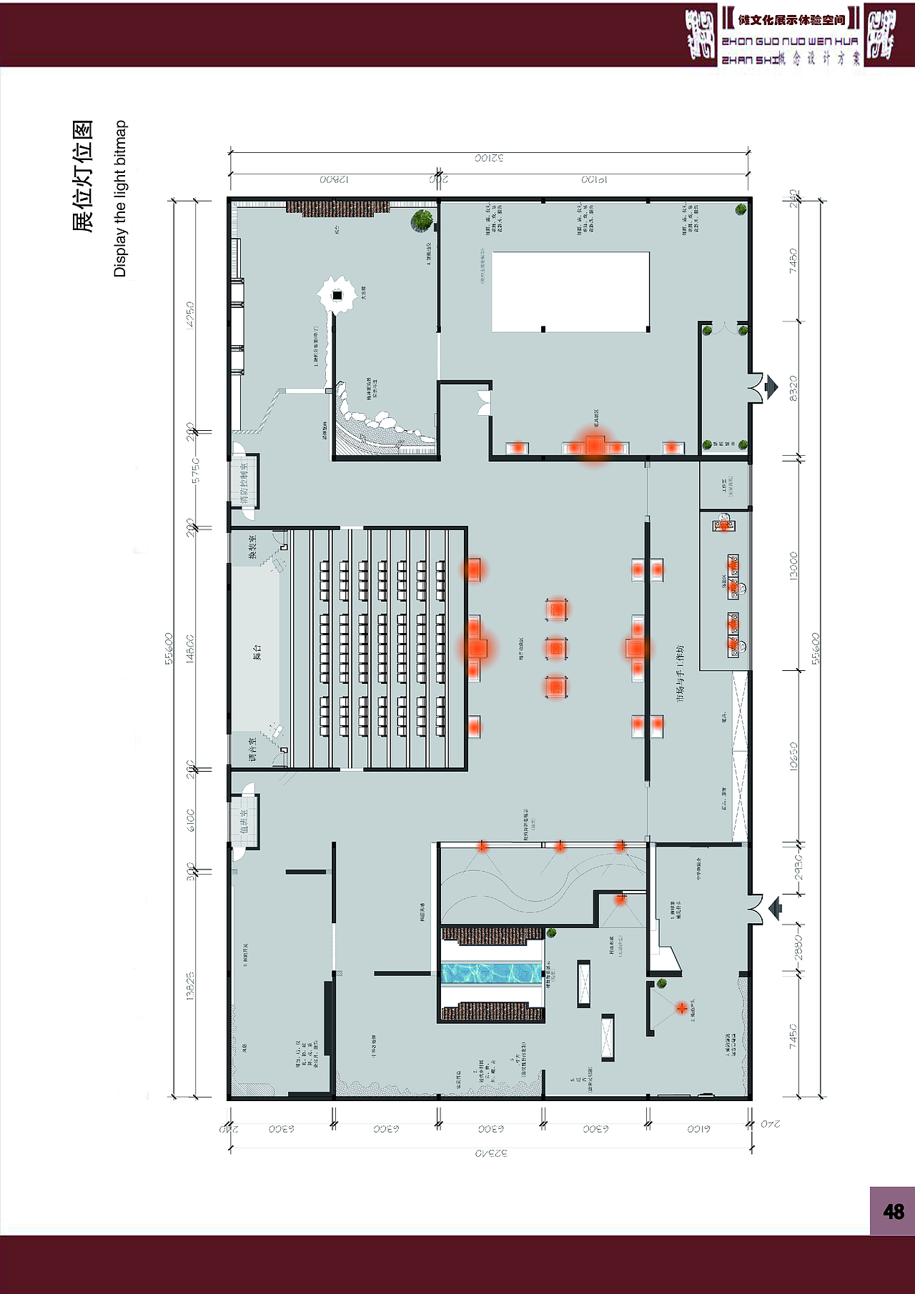 胡琪毕业设计作品集（图ZMTU5NjYwMDQ4） - 家装设计 - 站酷设计师琪实可以原创素材 - 站酷ZCOOL