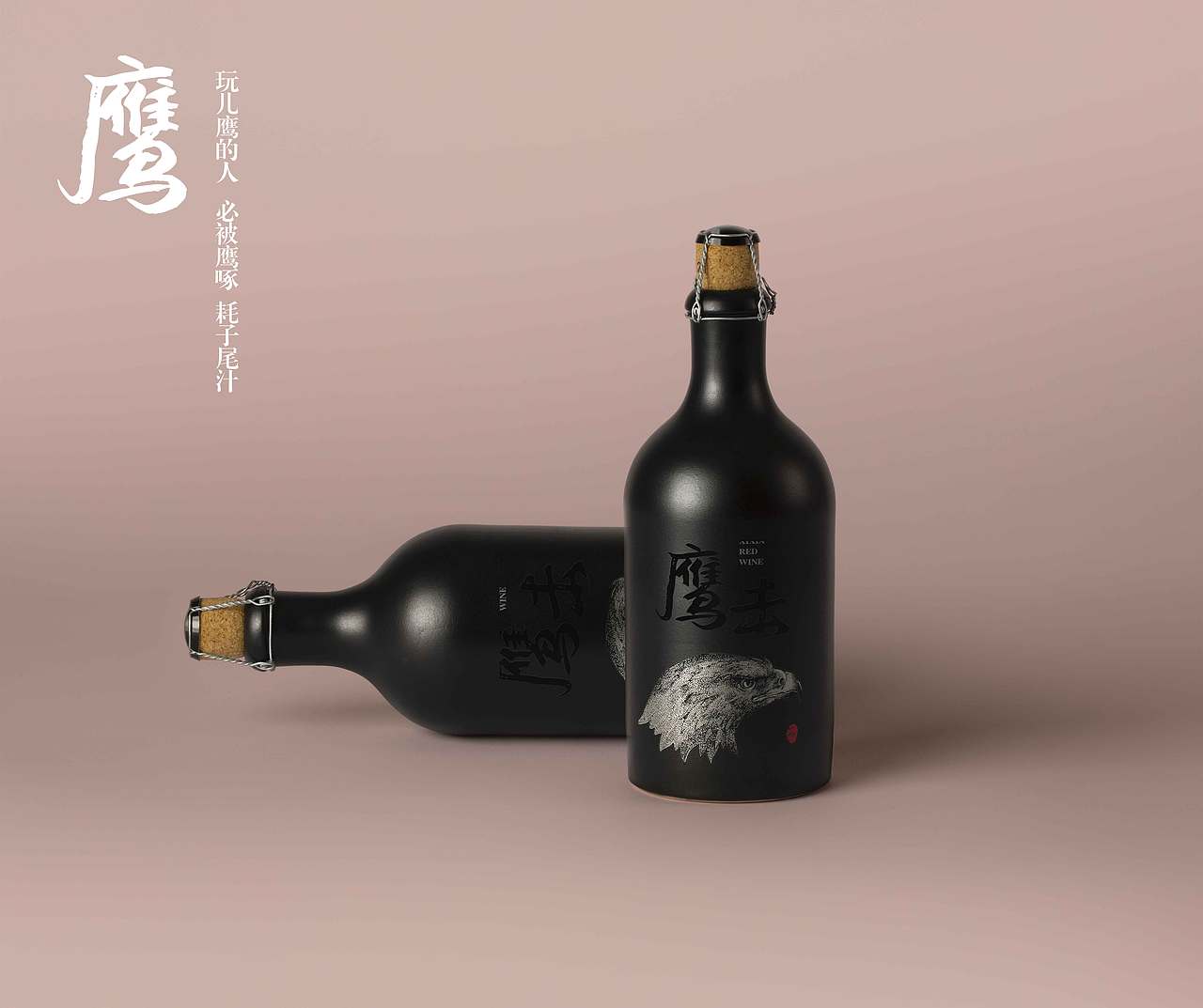 好久没有画画了 把玩一下