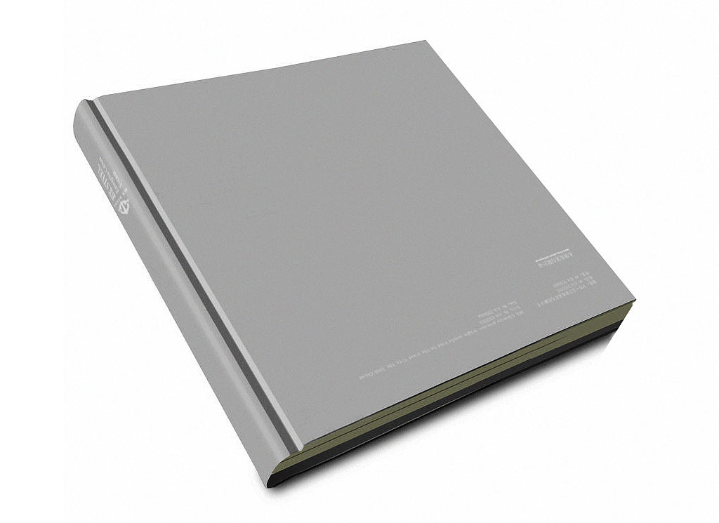 本钢集团文化手册