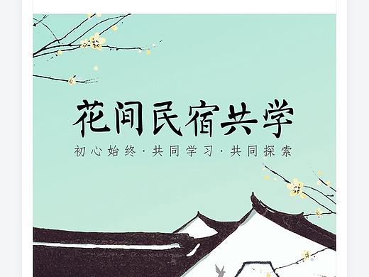 小程序ui